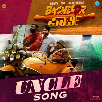 Uncle Song (From 