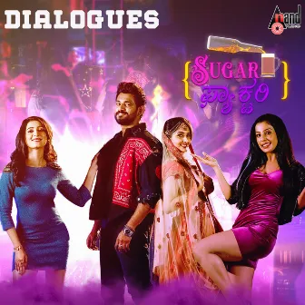 Sugar Factory Dialogues by Darling Krishna