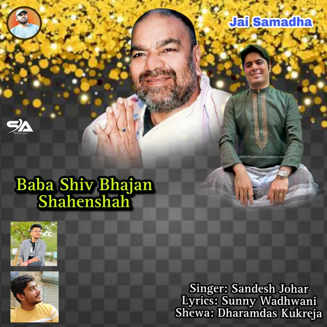 Baba Shiv Bhajan Shahenshah