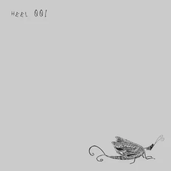 Heel001 by Eisen (JP)