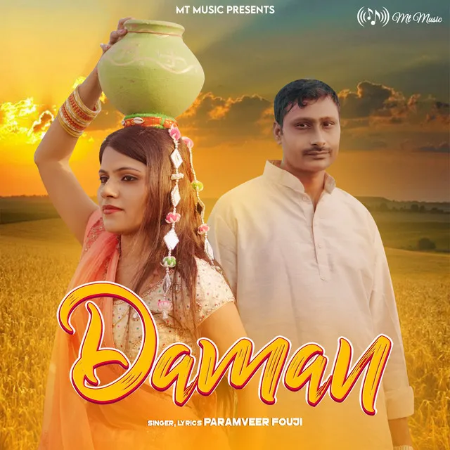 Daman - Single