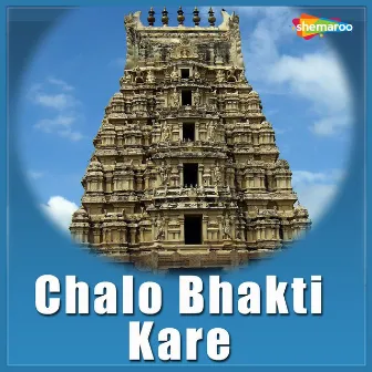 Chalo Bhakti Kare by Vicky Parekh