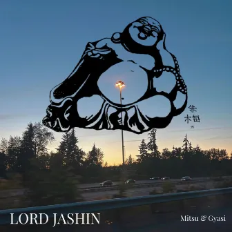 LORD JASHIN by Gyasi