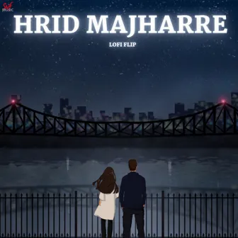 Hrid Majhare-Lofi by Debanjan Banerjee