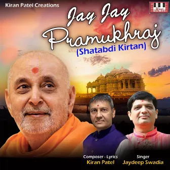 Jay Jay Pramukhraj by Jaydeep Swadia