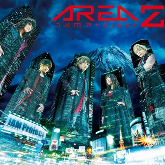 AREA Z by JAM Project