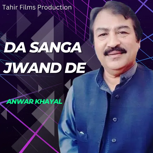 Da Sanga Jwand De