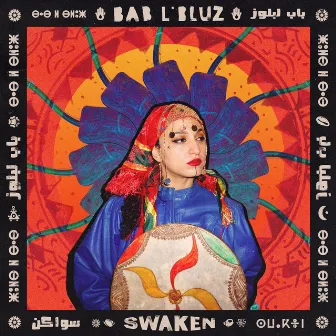 Swaken by Bab L' Bluz