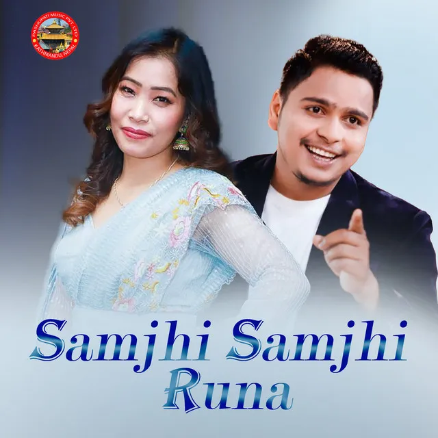 Samjhi Samjhi Runa