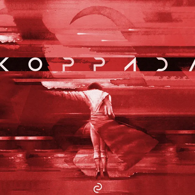 Коррида