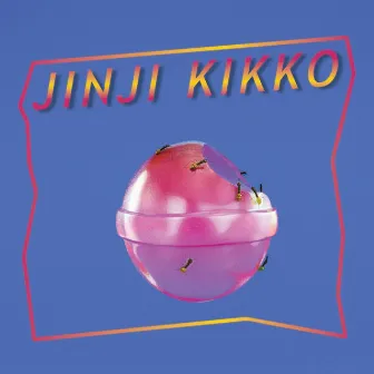 Jinji Kikko by 落日飛車 Sunset Rollercoaster