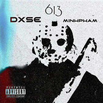 613 by DXSE