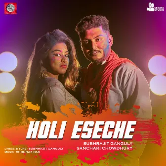 Holi Eseche by Subhrajit Ganguly