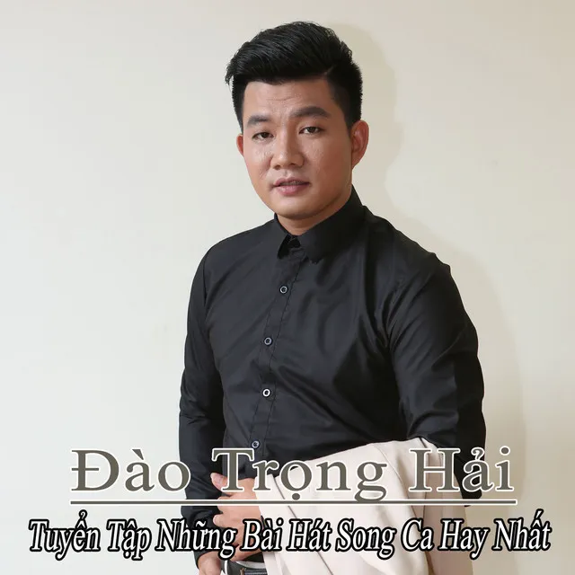 Hồi Tưởng