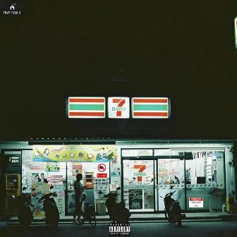 7-Eleven by GDZ