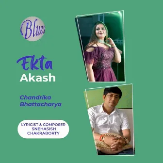 Ekta Akash by Chandrika Bhattacharya