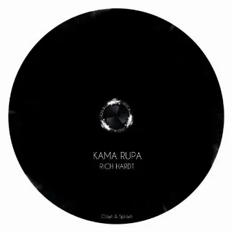 Kama Rupa by Rich Hardt