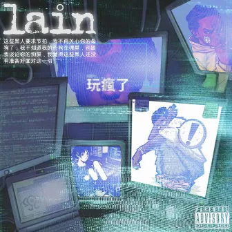 LAIN by MENKED