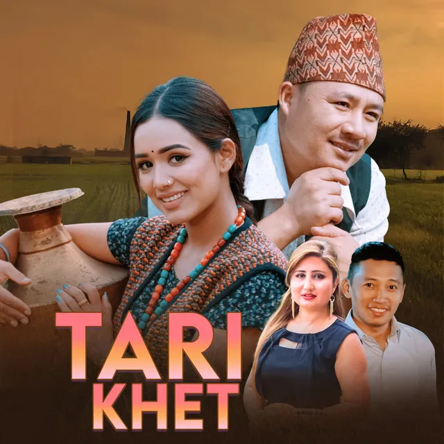 Tari Khet