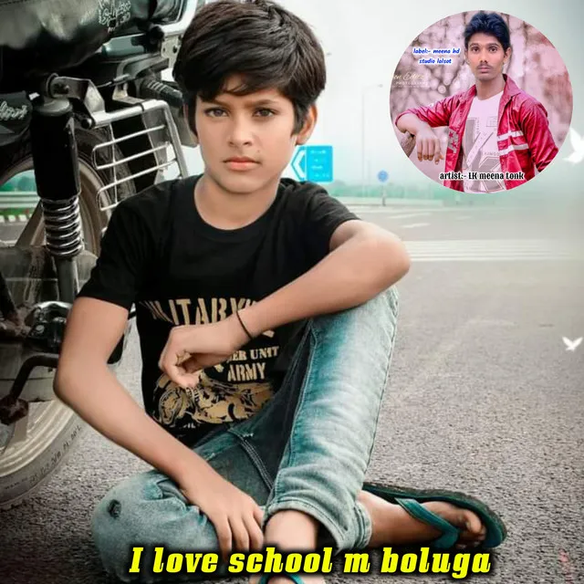 I Love School M Boluga