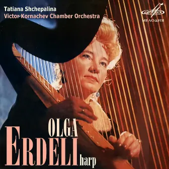 Olga Erdeli, Harp by Olga Erdeli