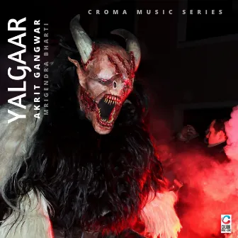 Yalgaar (Cover) by Mrigendra Bharti