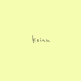 koinu by yuha