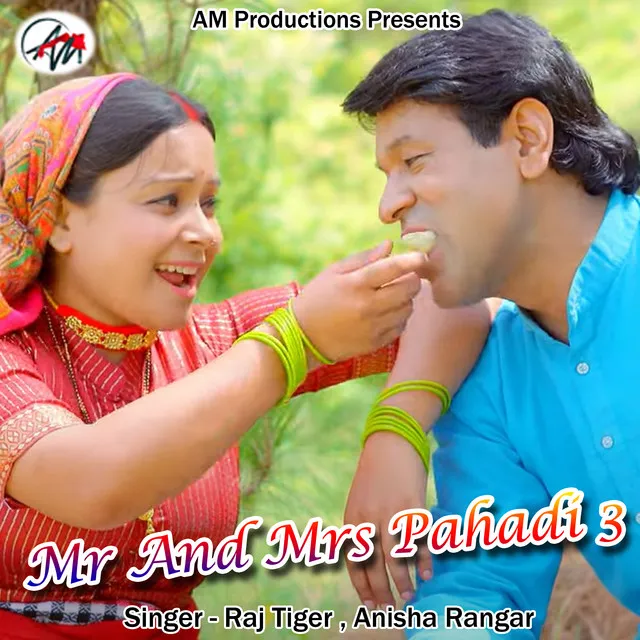 Mr And Mrs Pahadi 3