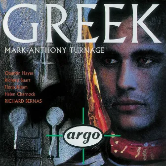 Turnage: Greek by Richard Bernas