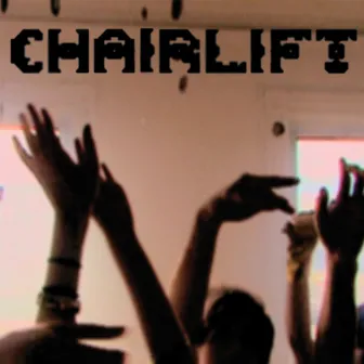 Does You Inspire You by Chairlift