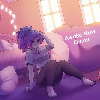 Awake Now by Qumu