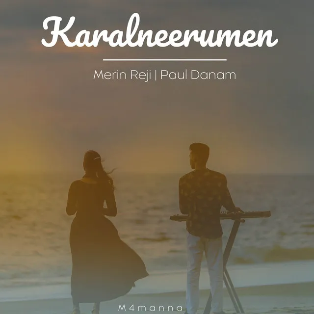 Karalneerumen - Covers