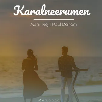 Karalneerumen (Covers) by Merin Reji