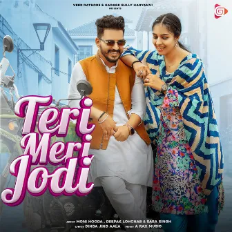 Teri Meri Jodi by Sara Singh