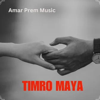 Timro Maya by Nim Sangeet