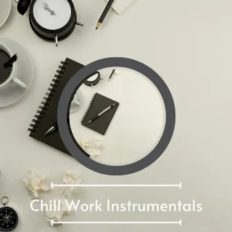 Lo Fi Hip Hop Instrumentals For Office Work (Background Music) by Unknown Artist