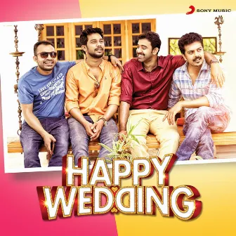 Happy Wedding (Original Motion Picture Soundtrack) by Arun Muraleedharan