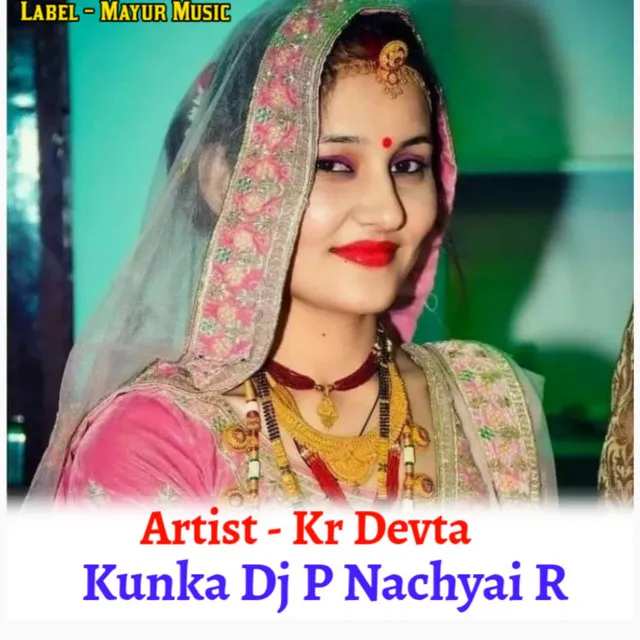 Kunka Dj P Nachyai R