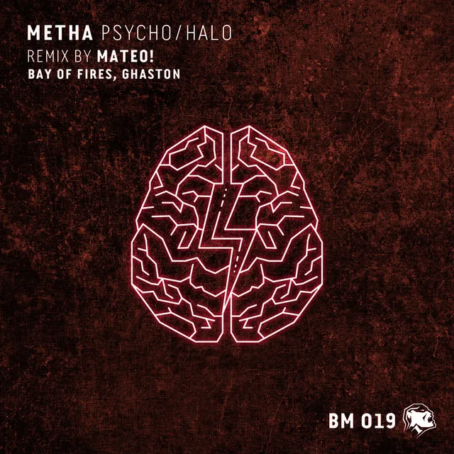 Psycho - Mateo! Remix