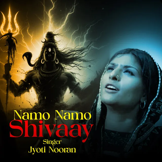 Namo Namo Shivaay