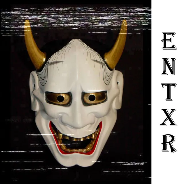 ENTXR