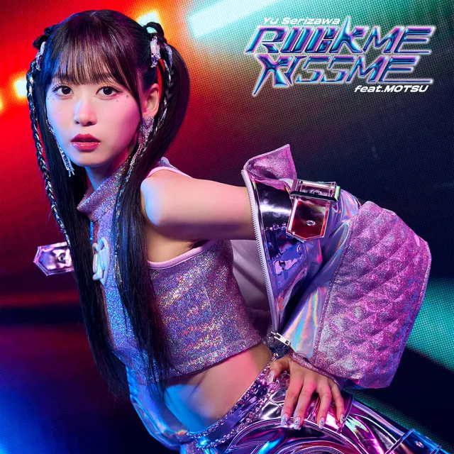 ROCK ME KISS ME - feat. MOTSU