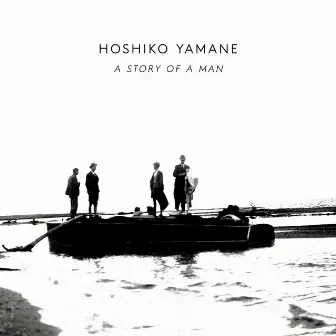 A Story Of A Man by Hoshiko Yamane