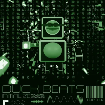 Initialize by Duck Beats