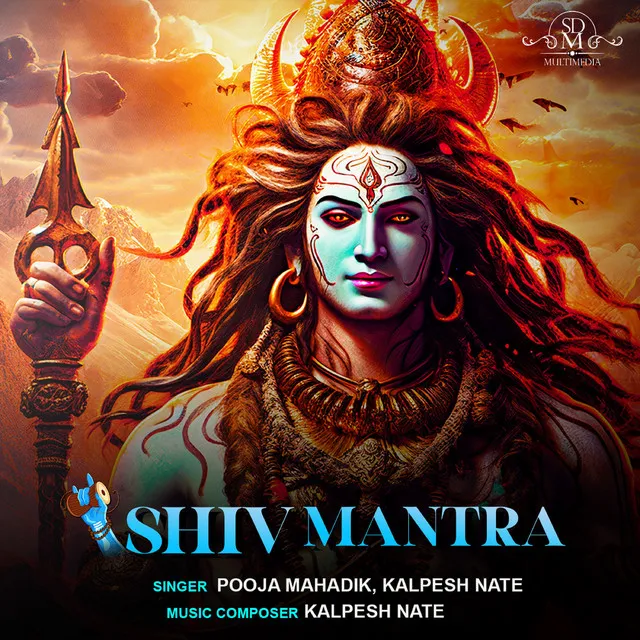 Shiv Mantra Female