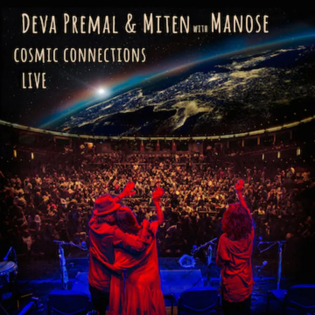 Cosmic Connections Live: Commentator Playlist