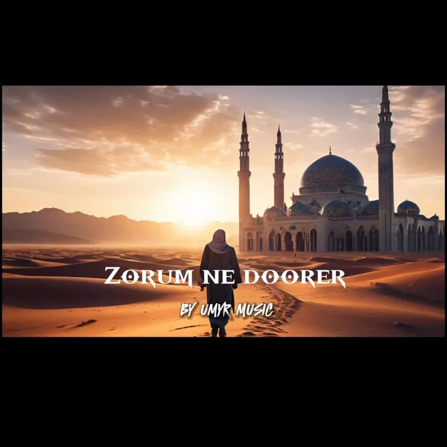 ZORUM NE DOORER