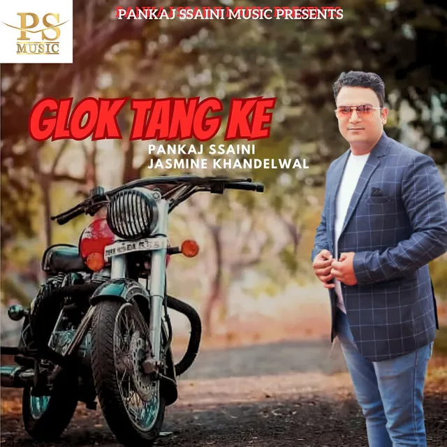 Glok Tang Ke