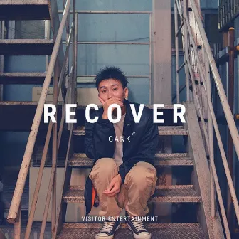 Recover by GANK