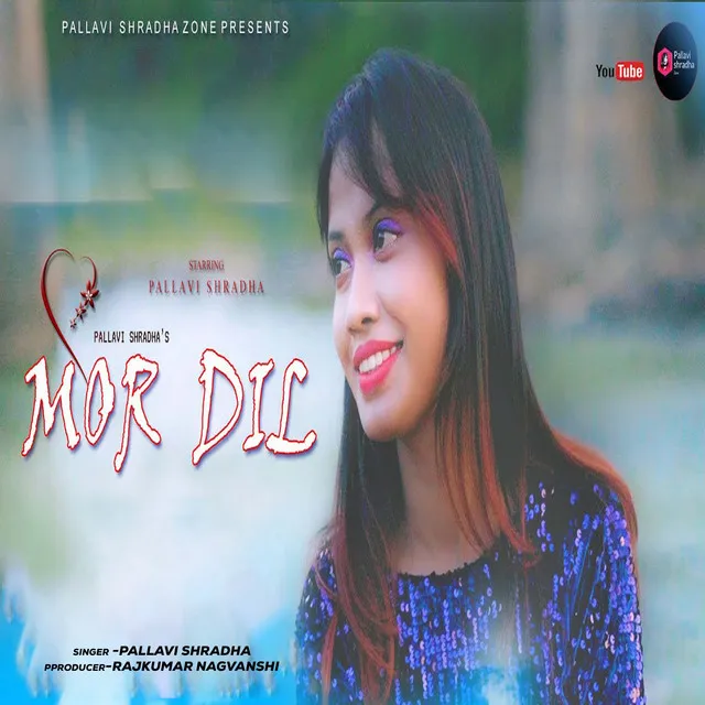 Mor Dil - Nagpuri